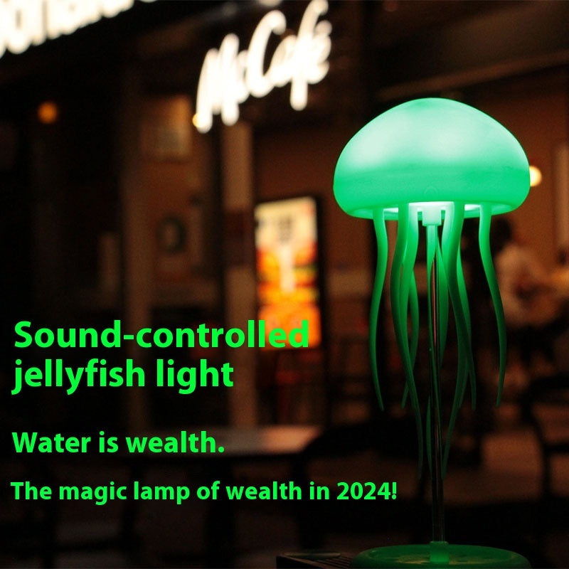 Jellyfish Mood Lamp LED Light Portable Decorations For Bedside Desk